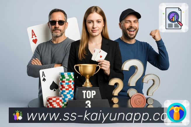 开云多终端体验与访问效率